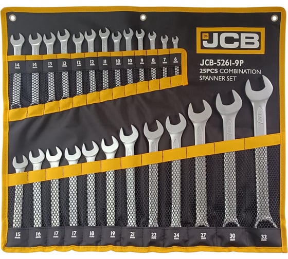 Набор комбинированных гаечных ключей JCB 25 штук JCB-5261-9P(59604)