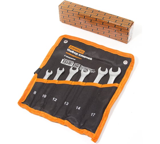 Набор ключей комбинированных DINWARD 6 шт (8-17мм) CrV эллипт.форма в сумке 746363v