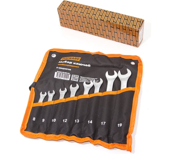 Набор ключей комбинированных DINWARD 8 шт (8-19мм) CrV эллипт.форма в сумке 746366v