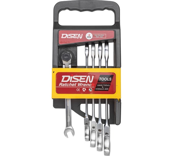 Набор ключей трещоточных с шарниром Disen 5 предметов (8,10,12,13,14мм),в усиленном пластиковом держателе DSD1501F(54327)