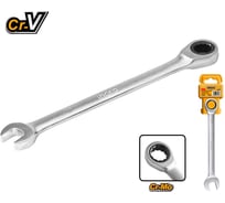 Ключ комбинированный трещоточный INGCO 9 мм (10/120) INDUSTRIAL HCSPAR091