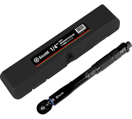 Ключ динамометрический БелАК 1/4'' 5-25Нм БАК.07220