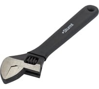 Разводной ключ Sturm! 1045-31-200