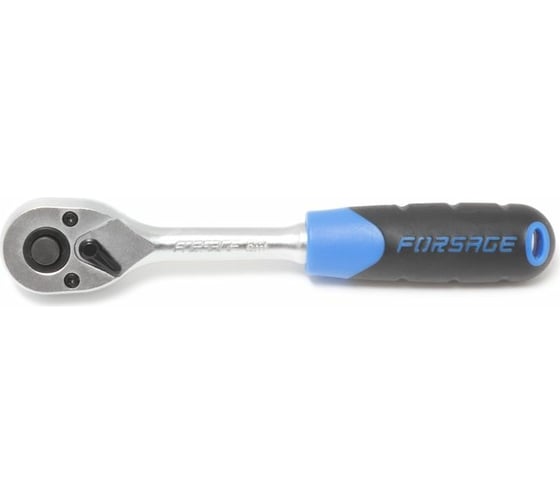Ключ трещотка Forsage 1/4" (45зуб.) 15815 F-80222