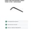 Ключ шестигранный СаМат Плюс 9,0мм (1 шт) KRP-5211 2