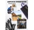 Набор ключей рожковых POMAGIER 12 предметов POM-5122P BLACK(67580) 5