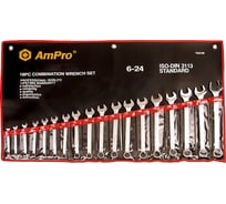 Набор комбинированных дюймовых ключей AmPro 16предметов 1/4-1-1/4 T40195