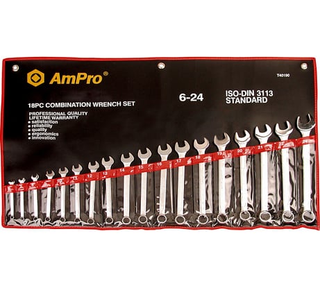 Набор комбинированных дюймовых ключей AmPro 16предметов 1/4-1-1/4 T40195