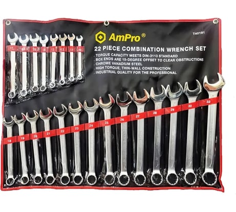 Набор комбинированных ключей AmPro 22 предмета 10-32 мм T40191