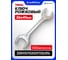 Ключ рожковый WMC TOOLS 36х41мм WMC-7543641(67881) 2