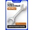 Ключ рожковый ISMA 36х41мм ISMA-7543641(67879) 2