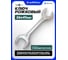 Ключ рожковый FORS&TUNE 36х41мм FORSandTUNE-7543641(67884) 2
