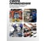 Ключ рожковый FORS&TUNE 36х41мм FORSandTUNE-7543641(67884) 4