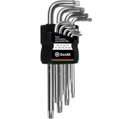 Набор ключей шестигранных БелАК 9 предм.(Torx) БАК.07055
