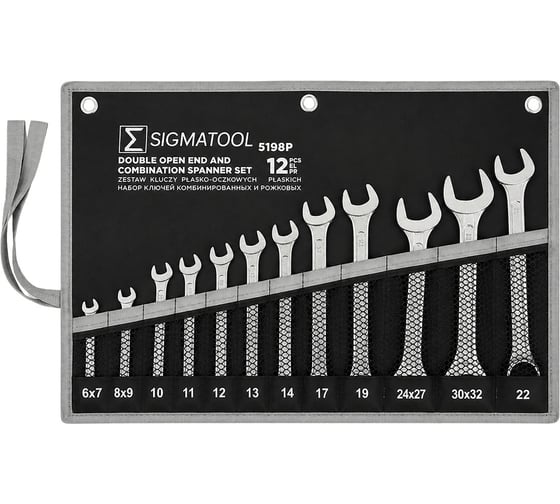 Набор ключей комбинированных и рожковых SIGMATOOL 12 предметов Sigmatool-5198(67877)