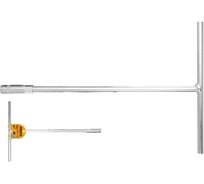 Торцевой ключ INGCO INDUSTRIAL 14 мм с Т-образной ручкой шт HTSW1408