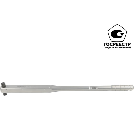 Динамометрический ключ GARWIN алюминиевый с цельным корпусом 3/4, 110-550 Нм 501523-110-550-34