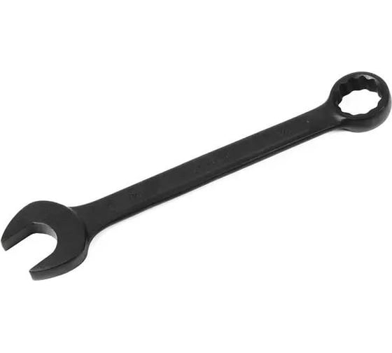 Ключ комбинированный GARWIN 2 GR-AC05080