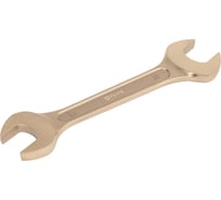 Ключ TVITA гаечный рожковый двусторонний искробезопасный мод. 146 27x32 мм AlCu TT1146-2732A