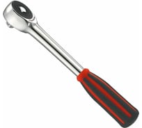 Трещотка BOVIDIX 3/8 с вращающейся рукояткой 0170538