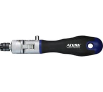 Ключ-трещотка ATORN высокопроизводительная 1/4", L=181 мм 52853200