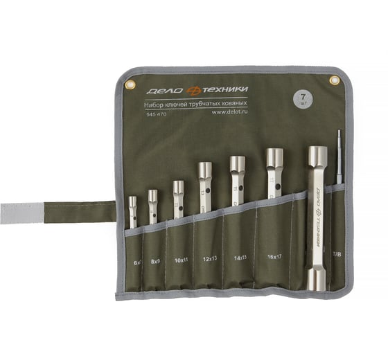 Набор ключей Дело Техники трубчатых кованых, 7 шт., планшет тетрон 545470 1