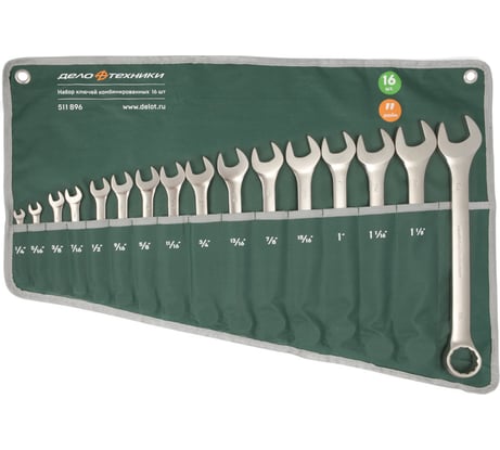Набор ключей Дело Техники комбинированных дюймовых 16 шт., планшет тетрон 511896
