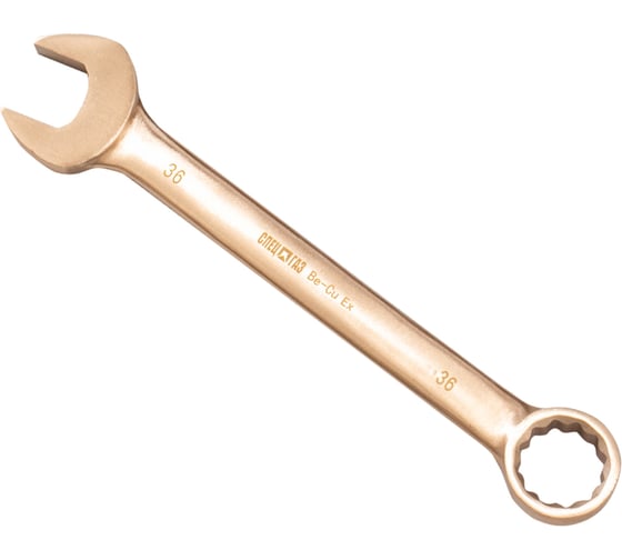Ключ комбинированный СПЕЦГАЗ 14 BeCu ВБ 3331702