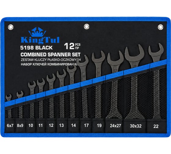 Набор ключей комбинированный 12пр. KingTul KT-5198 BLACK(68298)