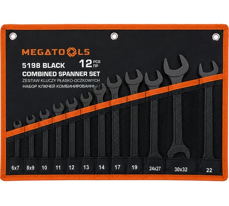 Набор ключей комбинированный 12пр. MEGATOOLS MT-5198 BLACK(68303)
