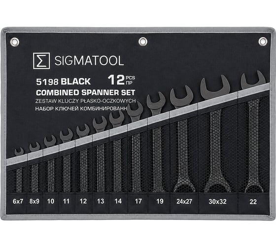 Набор ключей комбинированный 12пр. SIGMATOOL Sigmatool-5198 BLACK(68304)