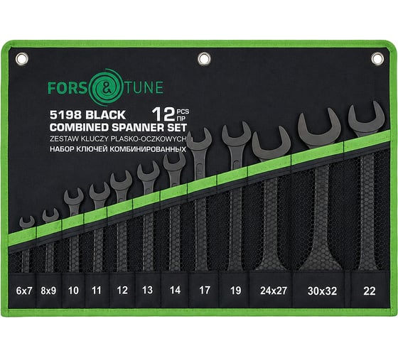 Набор ключей комбинированный 12пр. FORS&TUNE FORSandTUNE-5198 BLACK(68305)