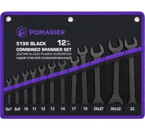 Набор ключей комбинированный 12пр. POMAGIER POM-5198 BLACK(68301)