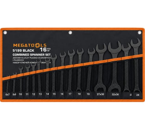 Набор ключей комбинированный 16пр. MEGATOOLS MT-5199 BLACK(68312)