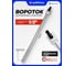 Вороток шарнирный Forcekraft 460мм, 1/2'' FK-8014460(66414) 2