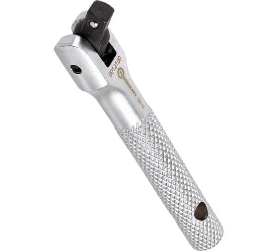 Вороток шарнирный Forcekraft 100мм, 1/4'' FK-8012100(66405)