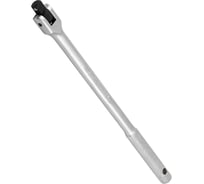 Вороток шарнирный Forcekraft 300мм, 3/8'' FK-8013300(66409)
