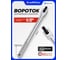 Вороток шарнирный Forcekraft 430мм, 1/2'' FK-8014430(66413) 2