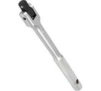 Вороток шарнирный Forcekraft 200мм, 3/8'' FK-8013200(66407)