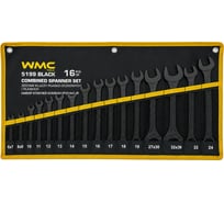 Набор ключей комбинированный 16пр. WMC TOOLS WMC-5199 BLACK(68308)