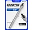 Вороток шарнирный Forsage 300мм, 1/2'' F-8014300(67729) 2
