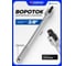 Вороток шарнирный Forsage с накаткой 3/8L-300мм F-8013300(15788) 2