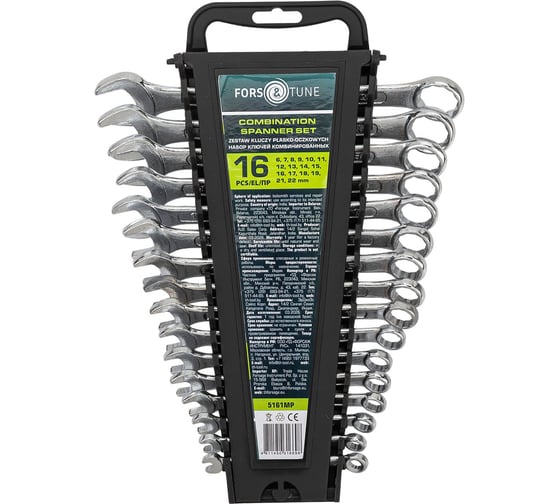 Набор ключей комбинированных 16пр. FORS&TUNE FORSandTUNE-5161MP(68035)