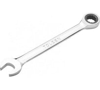 Ключ TOLSEN комбинированный трещоточный 10 мм CrV 15206