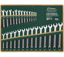 Набор ключей Rockforce 27пр RF-5149R PREMIUM(66255)