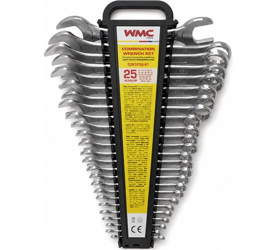 Набор ключей комбинированный WMC TOOLS WMC-5261P36-41(67024)