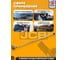 Ключ динамометрический JCB щелчкового типа с быстрой фиксацией 480-1500Нм, 1 JCB-64781700(58605) 8