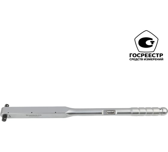 Динамометрический ключ GARWIN алюминиевый с цельным корпусом 1/2, 50-300 Нм 501523-50-300-12