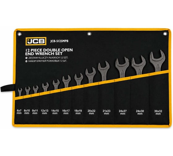 Набор ключей рожковых JCB 12пр. JCB-5125MPB(66697)