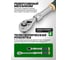 Ключ трещотка телескопический Rockforce 1/2 RF LIGHT-802433(67749) 3